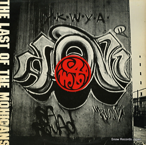 V/A the last of the mohicans KILL001LP