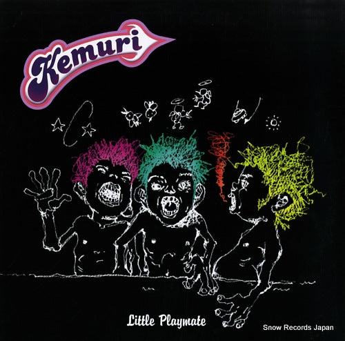 KEMURI little playmate RRJA-1001