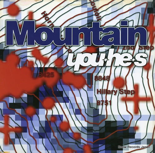 YOU-HE-S mountain PCJA-00048