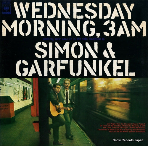 SIMON AND GARFUNKEL wednesday morning, 3am 00AP1375
