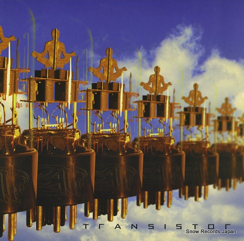 311 transistor 314536181-1