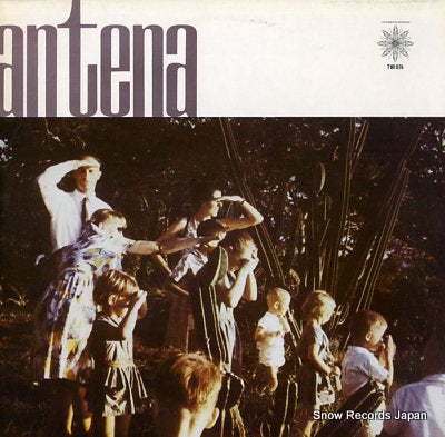 ANTENA the boy from ipanema TWI074