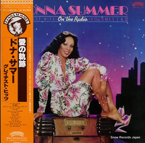 SUMMER, DONNA on the radio / greatest hits vol.1 & 2 19S-15-16