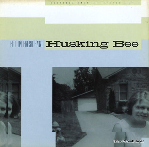 HUSKING BEE put on fresh paint DOG-058