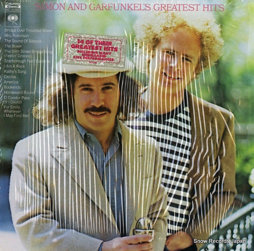 SIMON AND GARFUNKEL simon and garfunkel's greatest hits KC31350