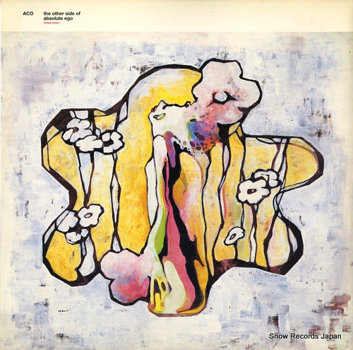 ACO the other side of absolute ego SYUM0151