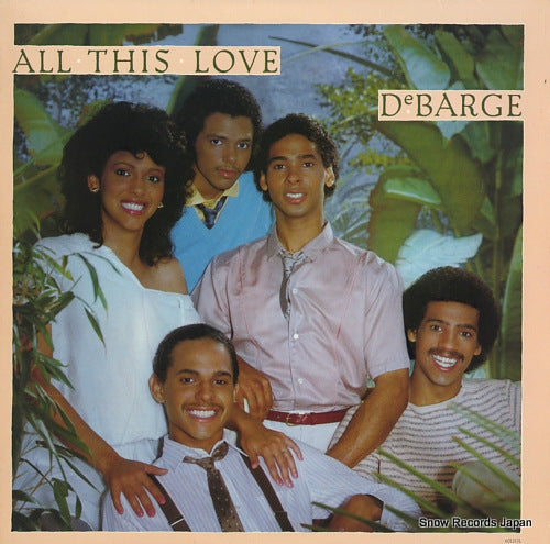 DEBARGE all this love 6012GL