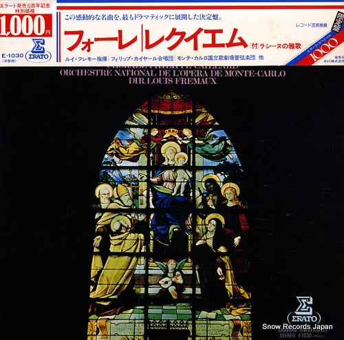 FREMAUX, LOUIS faure; requiem E-1030