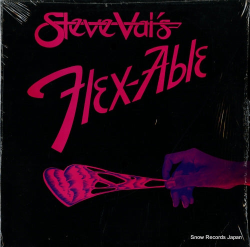 VAI, STEVE flexable UR777