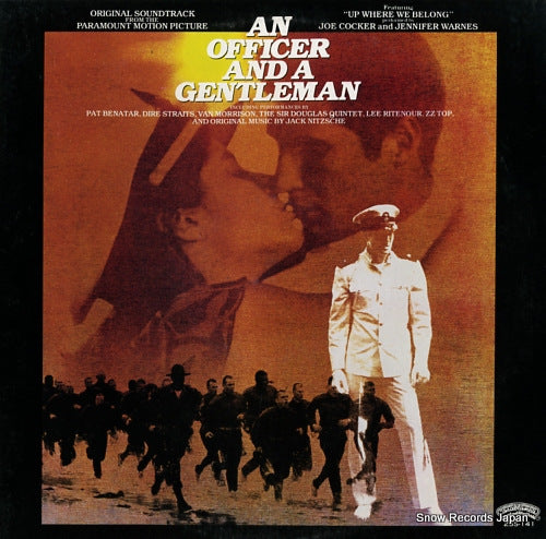 V/A an officer and a gentlemen 25S-141