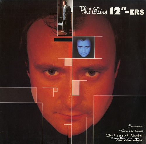 COLLINS, PHIL 12"-ers P-6218