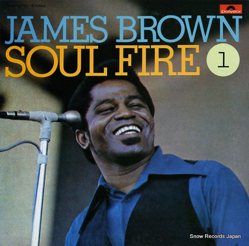 BROWN, JAMES soul fire MP2077