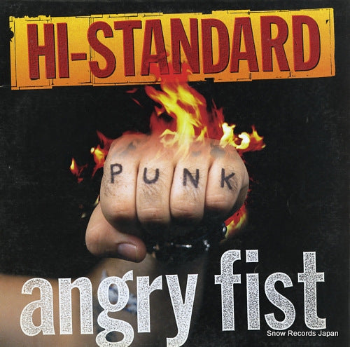 HI-STANDARD angry fist FAT555-1