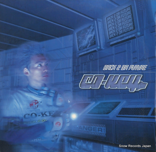 CO-KEY back 2 da future GMD-F006