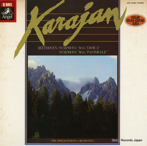 KARAJAN, HERBERT VON beethoven; symphony no.3 "eroica" EAC-30280