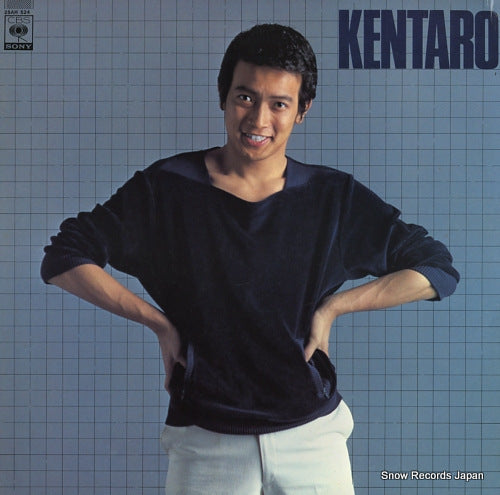 SHIMIZU, KENTARO the best 25AH524