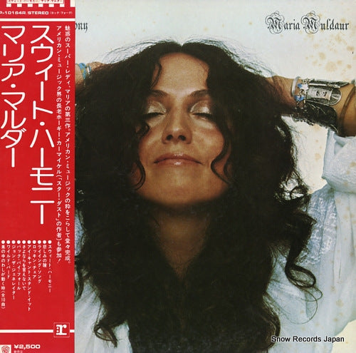 MULDAUR, MARIA sweet harmony P-10164R