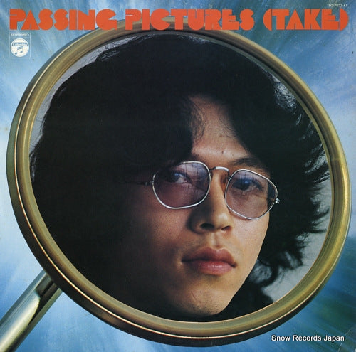TAKEKAWA, YUKIHIDE passing pictures / take YQ-7022-AX
