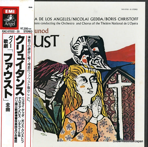 CLUYTENS, ANDRE gounod; faust-complete EAC-57032-35