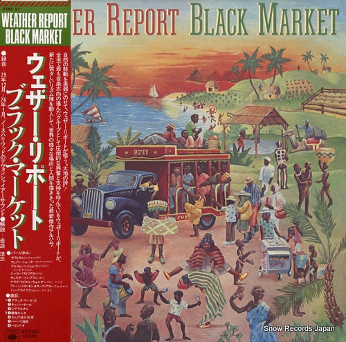 WEATHER REPORT black market 25AP57