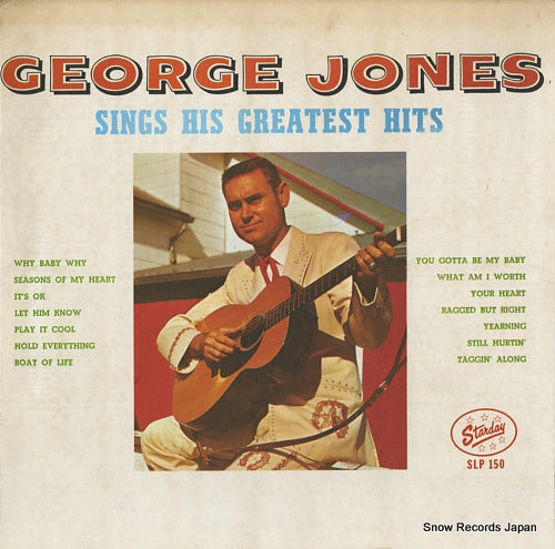 JONES, GEORGE sings his greatest hits SLP150