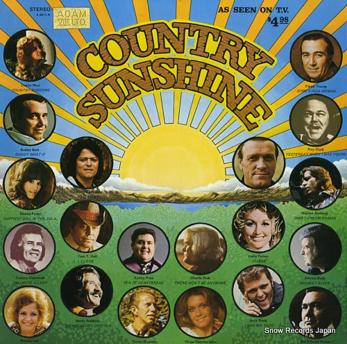 V/A country sunshine A8011R