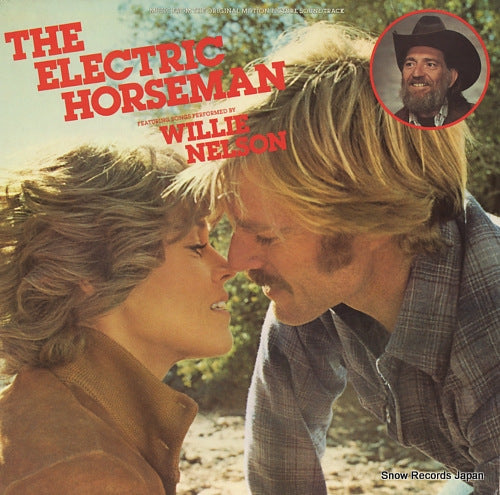 NELSON, WILLIE / DAVE GRUSIN the electric horseman JS36327