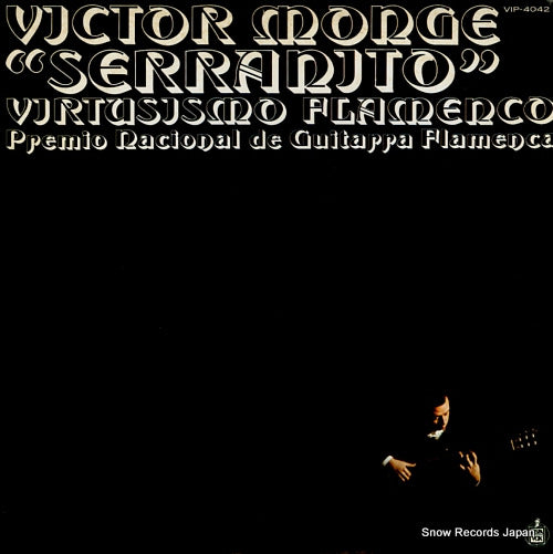 MONGE SERRANITO, VICTOR virtuosismo flamenco premio nacional de guitarra flamenca VIP-4042