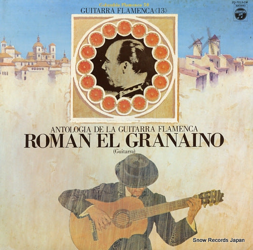 GRANAINO, ROMAN EL antologia de la guitarra flamenca ZQ-7013-CM