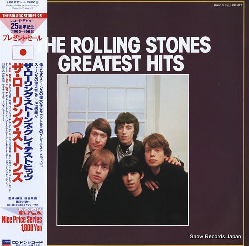 ROLLING STONES, THE greatest hits L18P1827