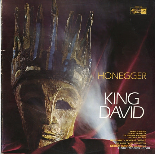 BAUDO, SERGE honegger; king david-complete SMS2450