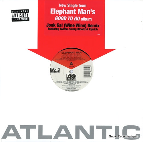 ELEPHANT MAN jook gal (wine wine)(remix) 0-88353