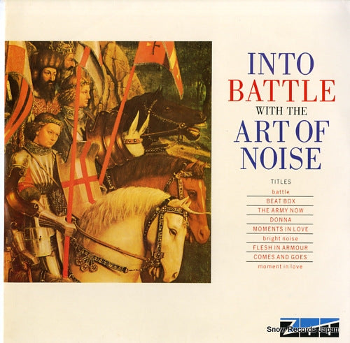 ART OF NOISE, THE into battle with ZTIS100