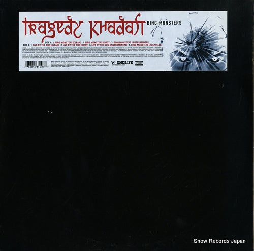 KHADAFI, TRAGEDY big monsters / live by the gun 63881-33590-1