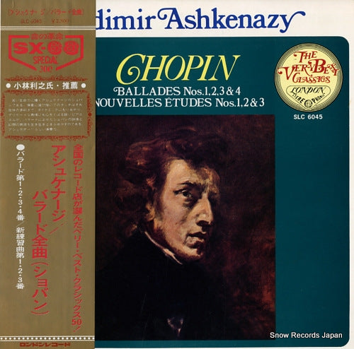 ASHKENAZY, VLADIMIR chopin; ballades nos.1,2,3&4 SLC6045