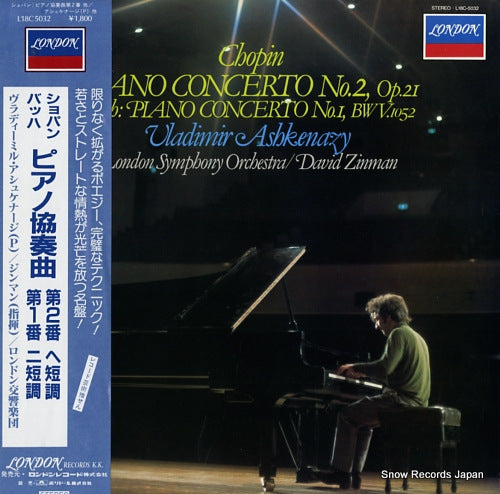 ASHKENAZY, VLADIMIR chopin; piano concerto no.2, op.21 L18C-5032