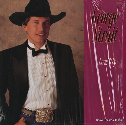 STRAIT, GEORGE livin' it up MCA-6415