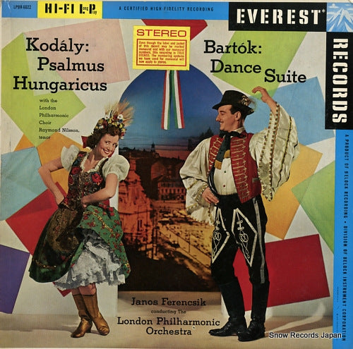 FERENCSIK, JANOS kodaly; psalmus hungaricus LPBR-6022/SDBR3022