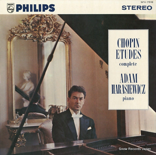 HARASIEWICZ, ADAM chopin; complete SFX-7516