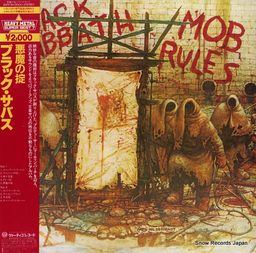 BLACK SABBATH mob rules 20PP-94