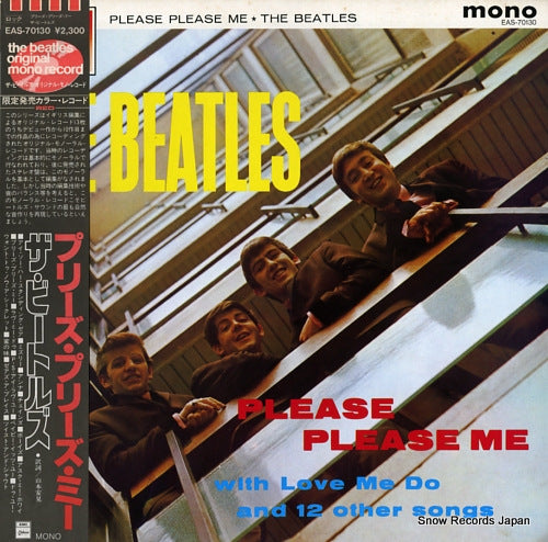 BEATLES, THE please please me EAS-70130