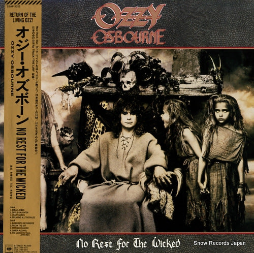 OSBOURNE, OZZY no rest for the wicked 25AP5213