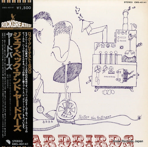 YARDBIRDS, THE the yardbirds EMS-40141