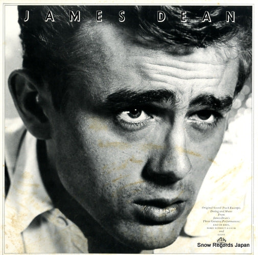 DEAN, JAMES james dean P-6355W
