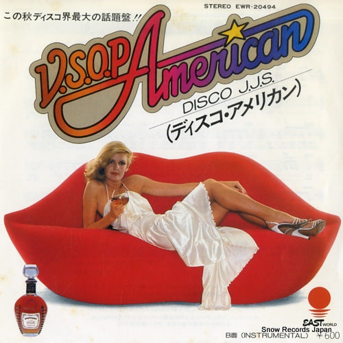 DISCO J.J.S. v.s.o.p american EWR-20494