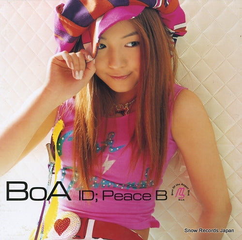 BOA id; peace b RR12-88346