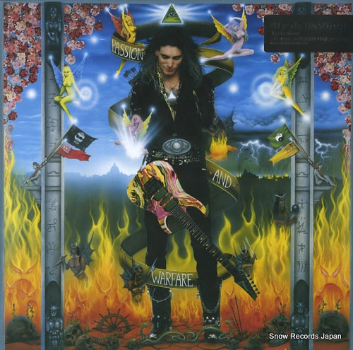 VAI, STEVE passion and warfare MOVLP641