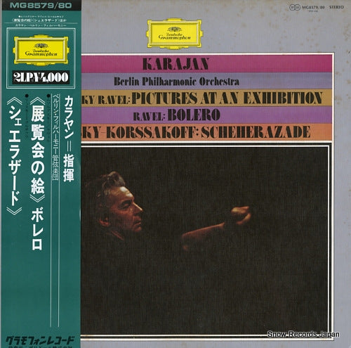 KARAJAN, HERBERT VON mussorgsky-ravel; pictures at an exhibition MG8579