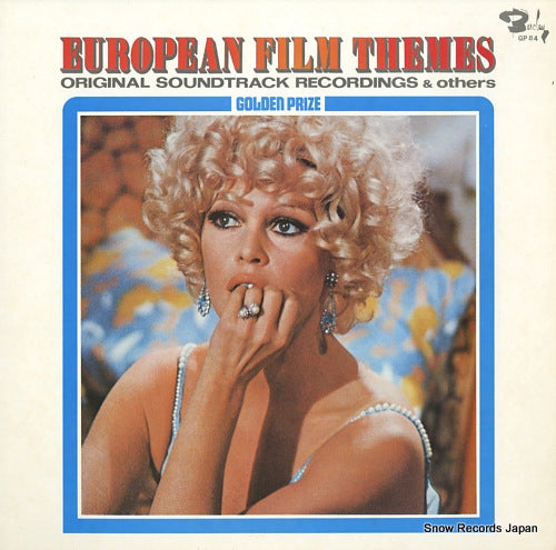 V/A european film themes golden prize GP84