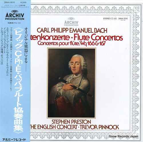 PINNOCK, TREVOR carl philipp emanuel bach; flute concertos 28MA0010